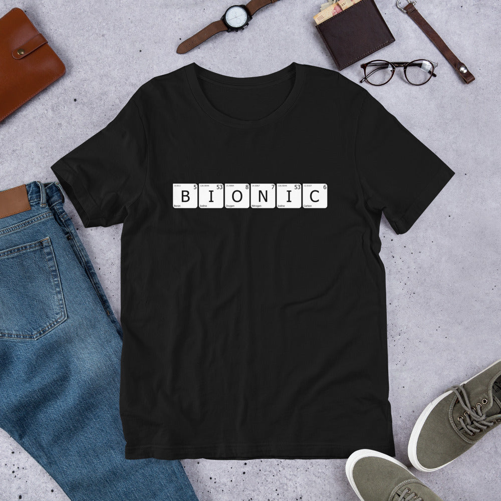 Bionic Shirt Joint Replacement Surgery Get Well Gift Knee T-Shirt