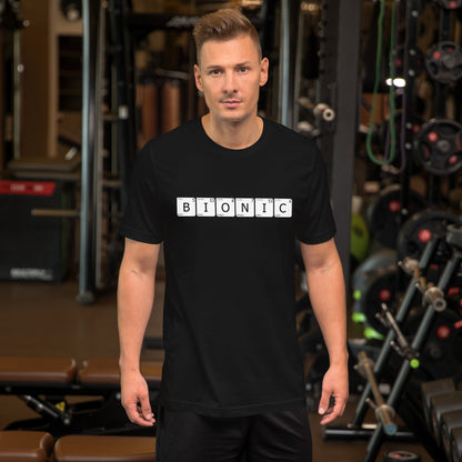 Bionic Shirt Joint Replacement Surgery Get Well Gift Knee T-Shirt